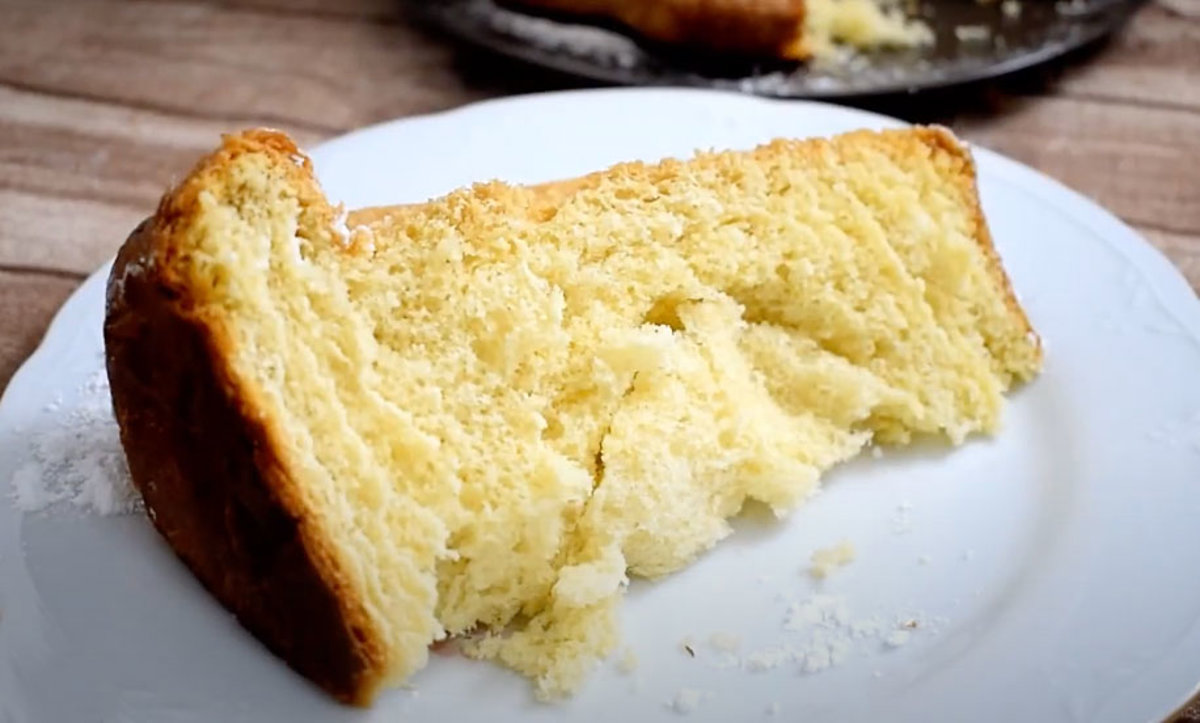 Pandoro abierto